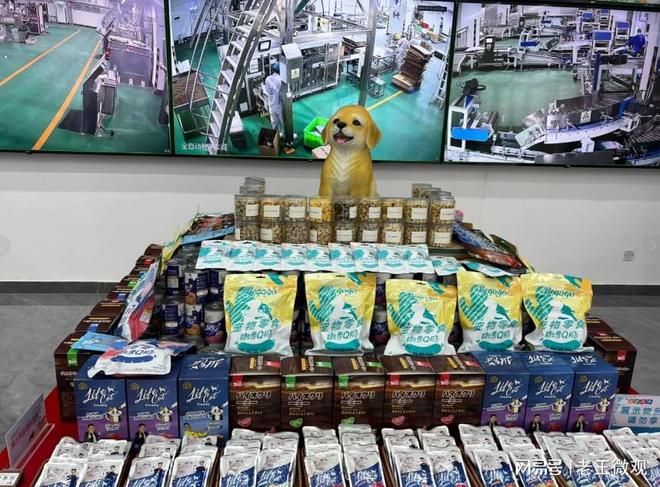 匠心品质引领宠物食品新风尚麻将胡了模拟器汉欧宠物：(图2)